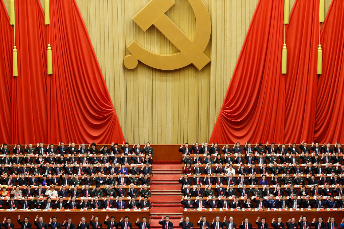 China congress pictured