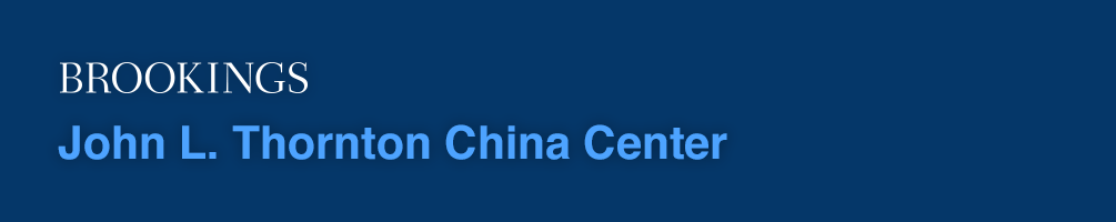 John L. Thornton China Center