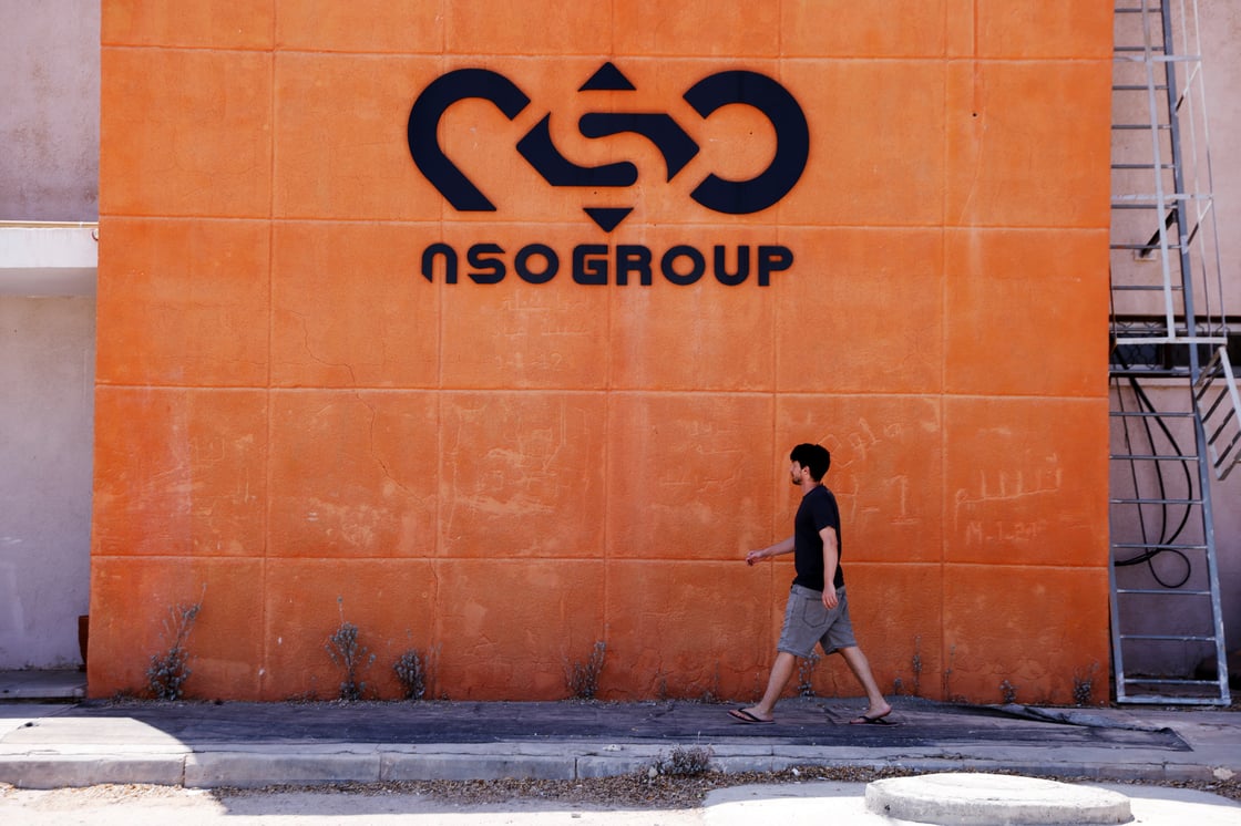 NSO Group, Israeli security firm