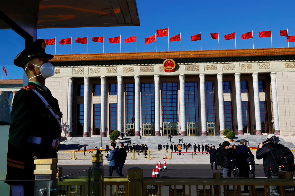 China's 20th Party Congress