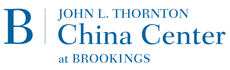 Brookings John L. Thornton China Center