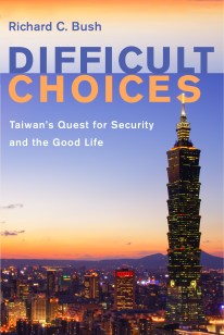 Difficult Choices book cover