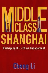 Middle Class Shanghai book cover
