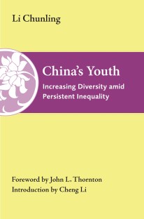 China's Youth book cover