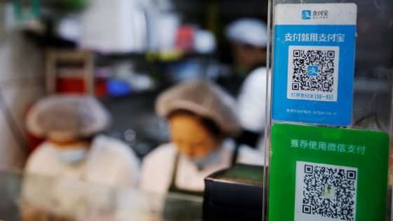 A QR code of digital payment device Alipay by Ant Group