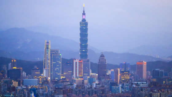 A general view of Taipei 101, following Taiwan President Tsai Ing-wen's speech for the 2021 United Nations Climate Change Conference