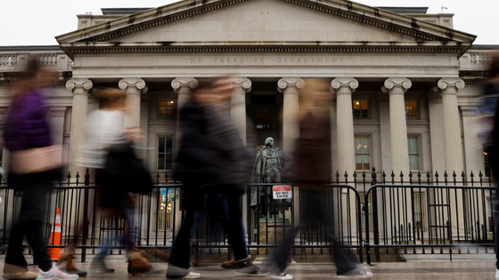 A general view of the U.S. Treasury building in Washington