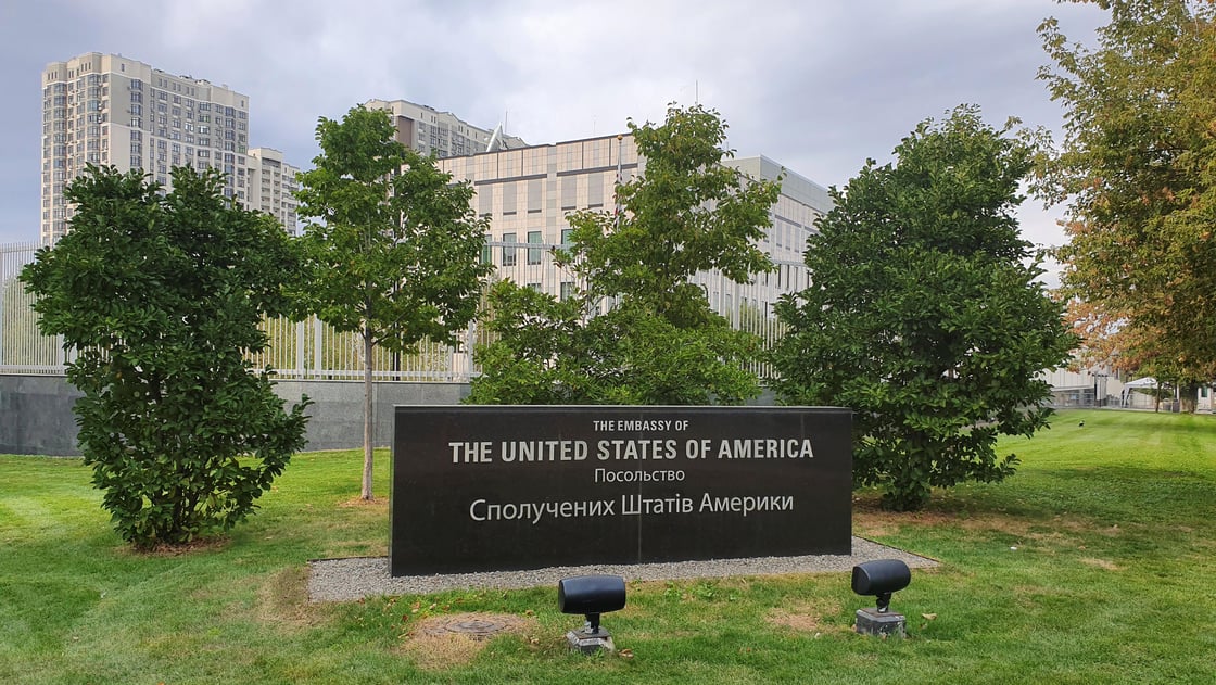 A view shows the U.S. embassy in Kiev, Ukraine September 25, 2019