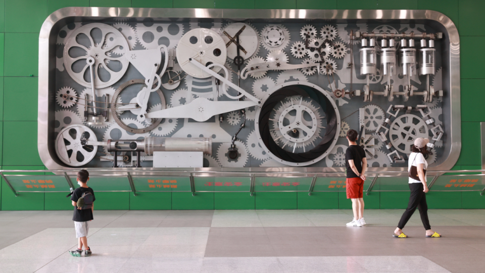 Children at  the Beijing Science and Technology Museum.