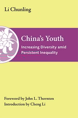 Chinas Youth_cvr