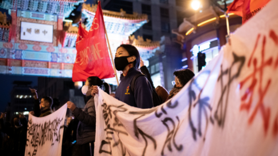 DC protest in response to Atlanta shootings and Asian-American hate