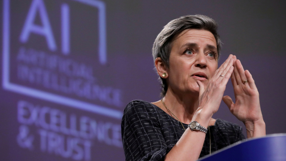 European Executive Vice-President Margrethe Vestager speaks at a media conference on the EU approach to Artificial Intelligence