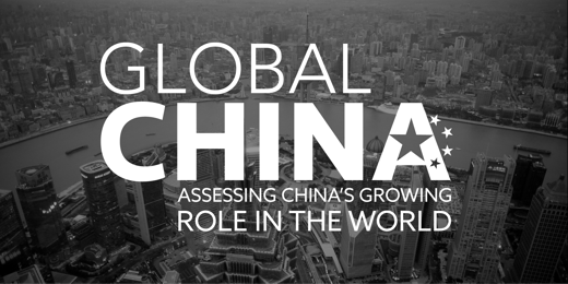 Global China