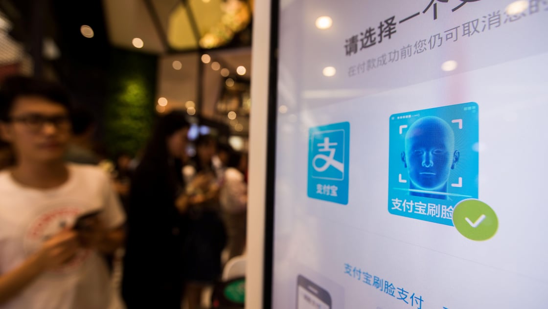 Facial recognition program in new KPRO restaurant in Hangzho