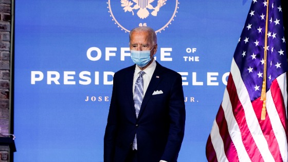 Joe Biden arrives to announce his national security nominees and appointees at his transition headquarters