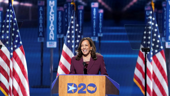 Kamala Harris at the Democratic National Convention