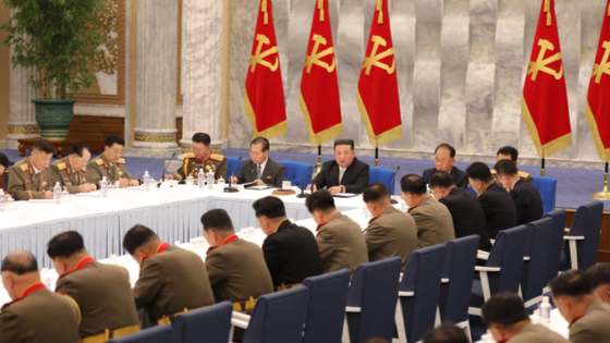 Kim Jong-un presiding  over meeting in North Korea