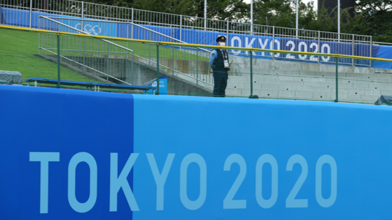 Official training before the Tokyo 2020 Olympic Games at the Fukushima Azuma Baseball Stadium