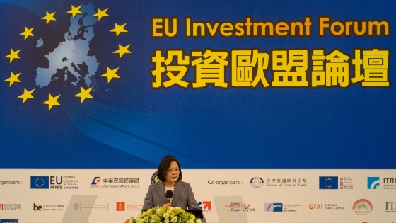 President of Taiwan gives speech during the EU Investment Forum 2020