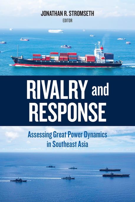 Rivalry and Response book cover