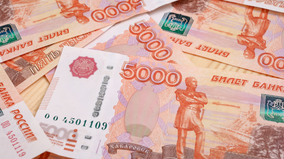 Russian banknotes at different angles.