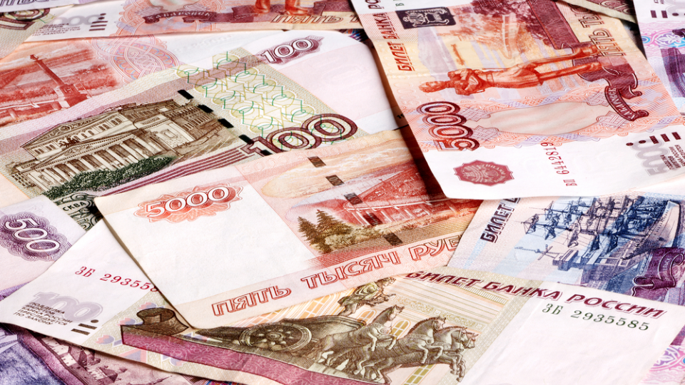 Russian currency notes