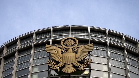 Seal of the United States of America is seen on the Brooklyn Federal Courthouse in the Brooklyn borough in New York