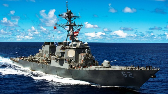 The Arleigh Burke class guided-missile destroyer USS Fitzgerald is shown on patrol