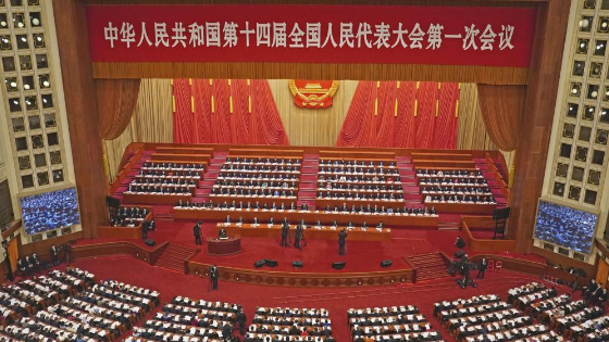 The opening ceremony of the annual National Peoples Congress in China.