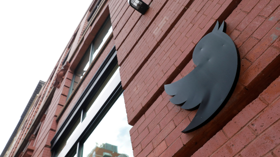 Twitter logo on building