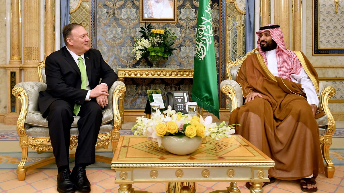 U.S. Secretary of State Mike Pompeo takes part in a meeting with Saudi Crown Prince Mohammed bin Salman in Jeddah