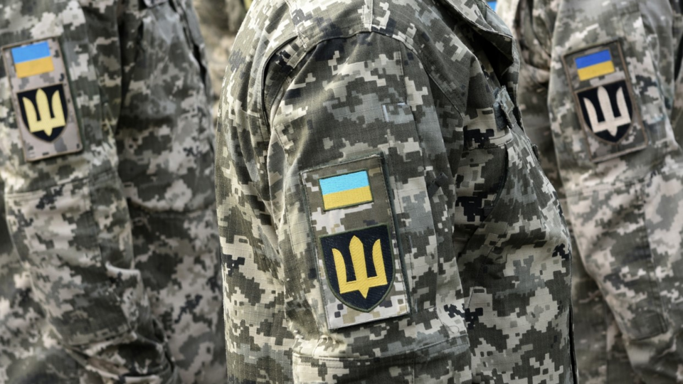 Uniforms of military forces of Ukraine