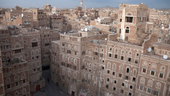 View of the old Sanaa city in Yemen.