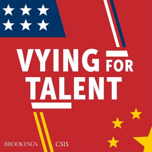 Vying for Talent logo